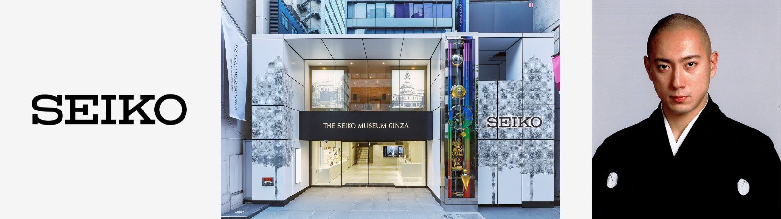 Seiko announces museum relocation and brand ambassador appointment