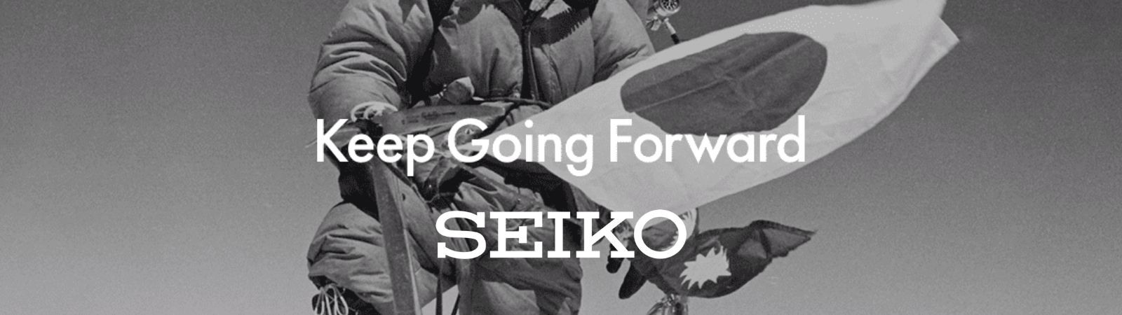 Seiko's Message: Keep Going Forward