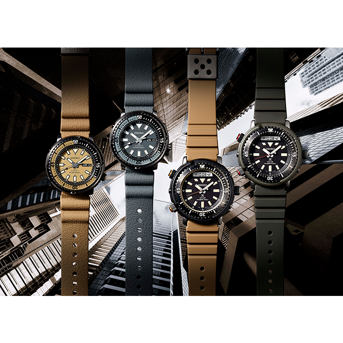Seiko Prospex Street Series releases ‘‘Urban Safari’’ theme watches